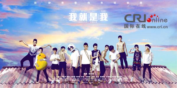 卫斯布鲁克学院硕士证书