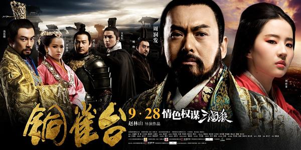 夏威夷州  ID作假