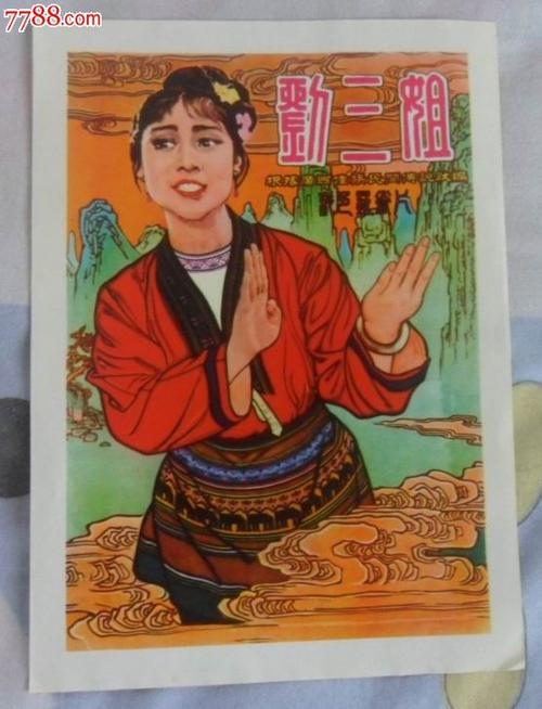 威廉帕特森大学学位证办理