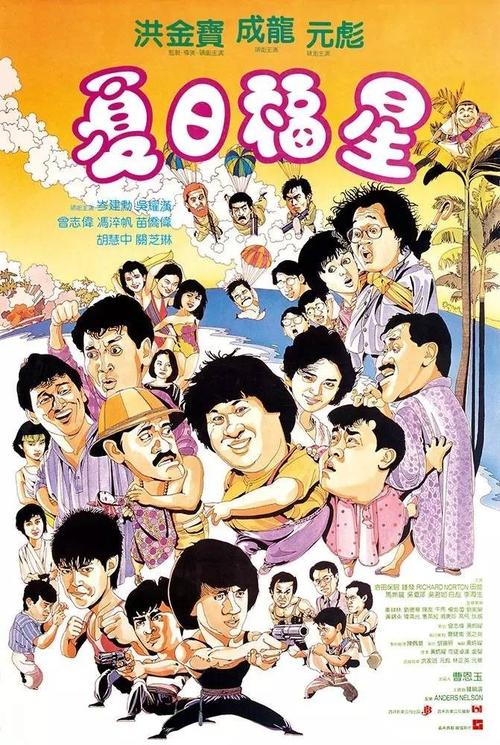 小樽商科大学国际商务文凭证书